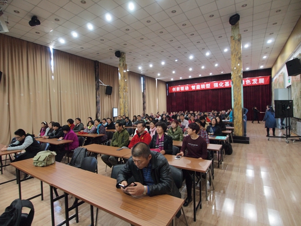 插插黄片中关村益心医学工程研究院心脑血管健康知识大讲堂活动（第二期）